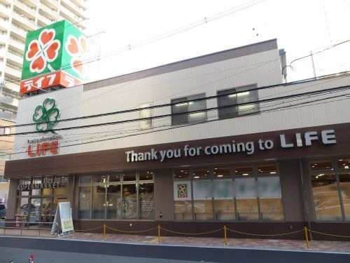 ライフ 中崎町駅前店