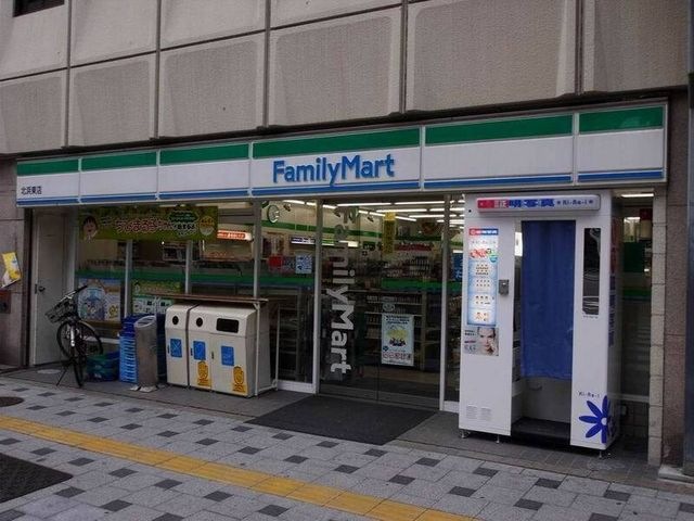 ファミリーマート北浜東店