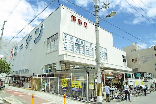写真:コーナン都島店