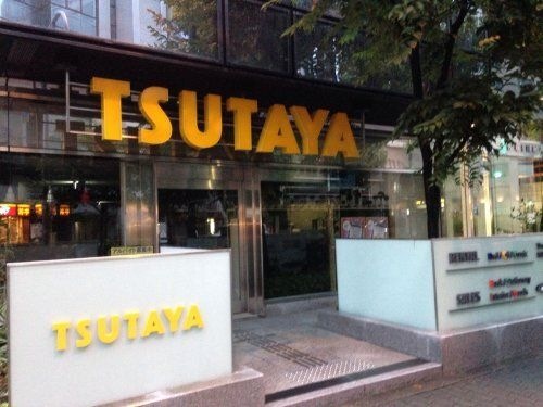 TSUTAYA 土佐堀店