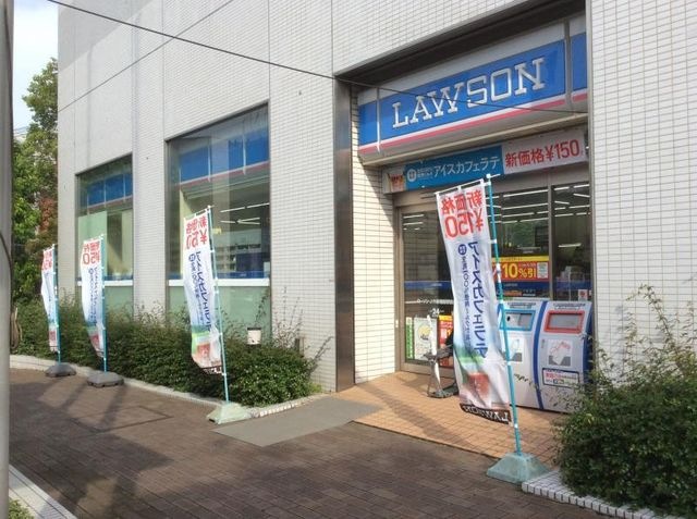 ローソン JR新福島駅前
