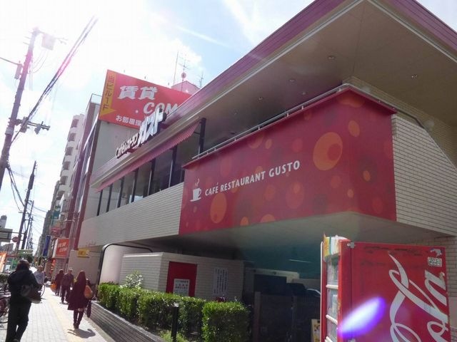 ガスト 大今里店
