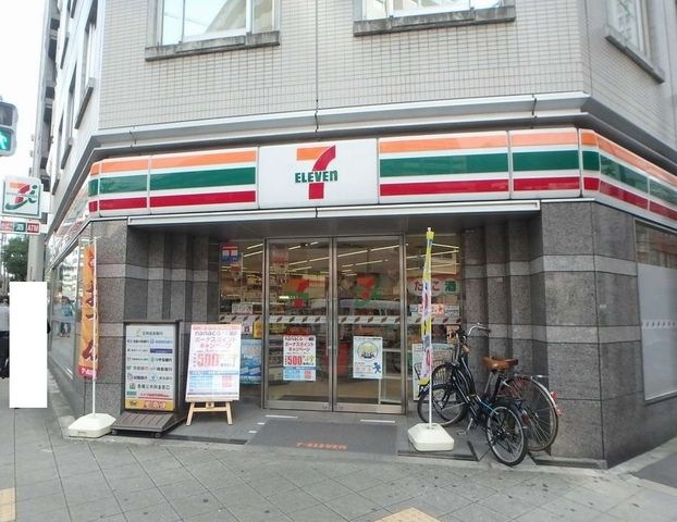 セブンイレブン 大阪内本町1丁目店