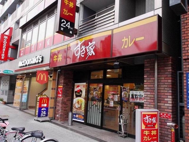 すき家 谷町三丁目店