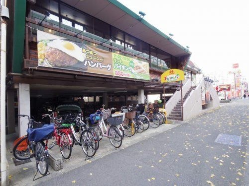 フレンドリー緑橋店