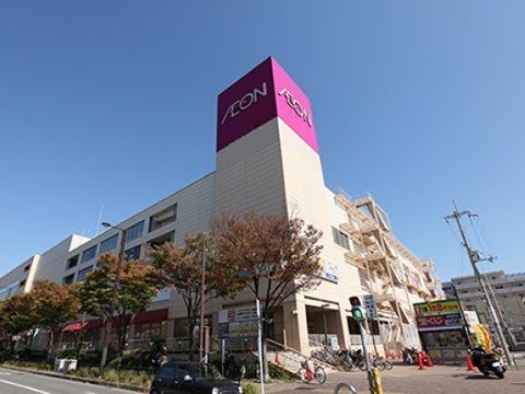 イオン東大阪店