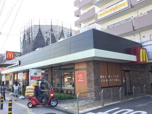 マクドナルド 国道関目店