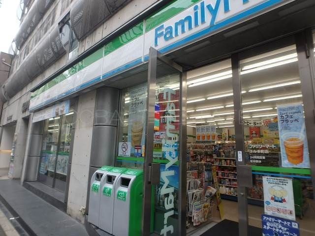 写真:ファミリーマート エル本町店