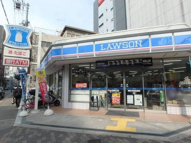 ローソン L 大手前通2丁目