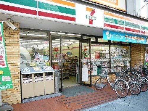 セブンイレブン 大阪立売堀4丁目店