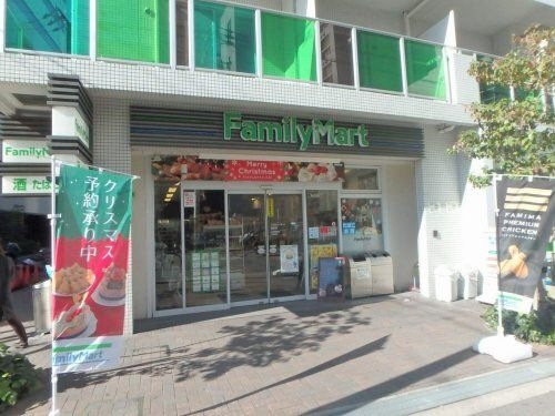 ファミリーマート　新町店