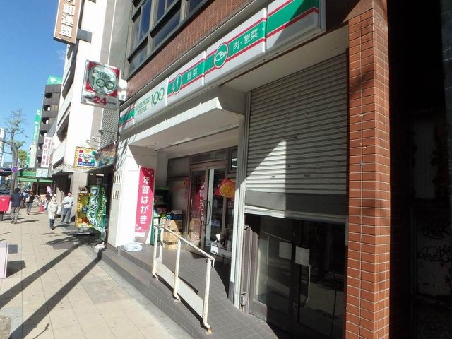 ローソン LS 博労町