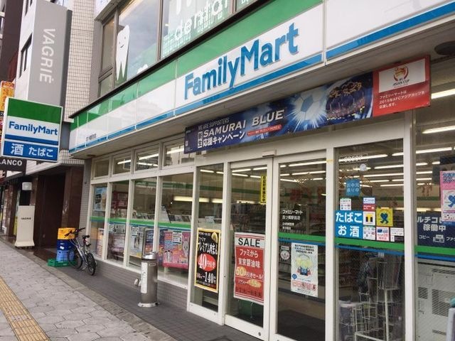 ファミリーマート四ツ橋駅前店
