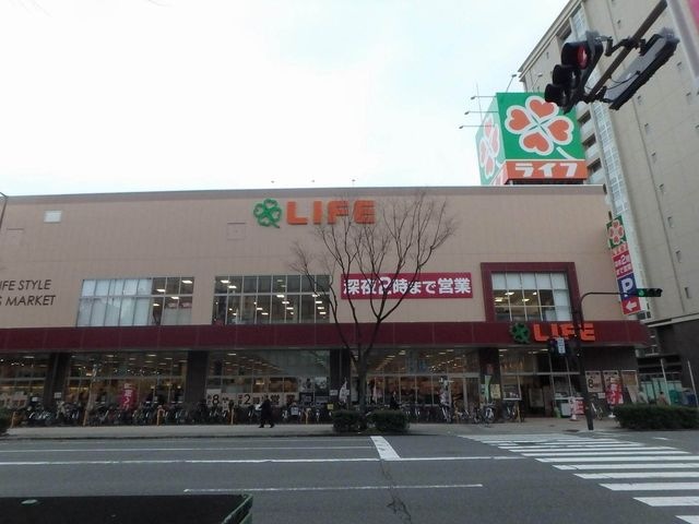 ライフ太融寺店