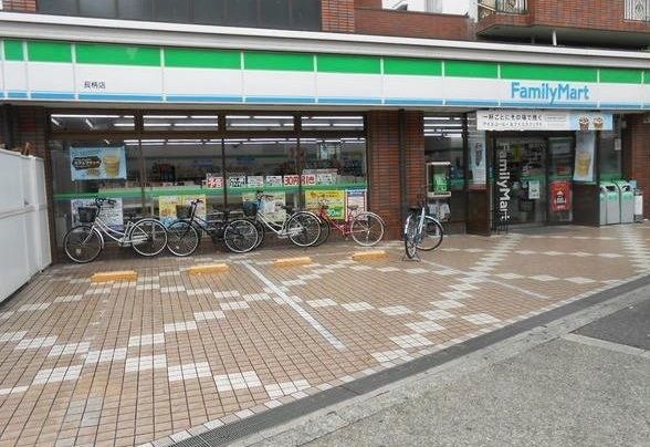 写真:ファミリーマート長柄店