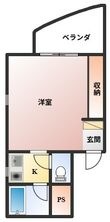 リヴァーレ待兼山の間取図