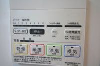 風呂