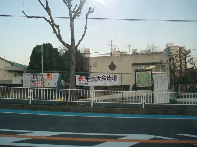 豊中市立第十四中学校