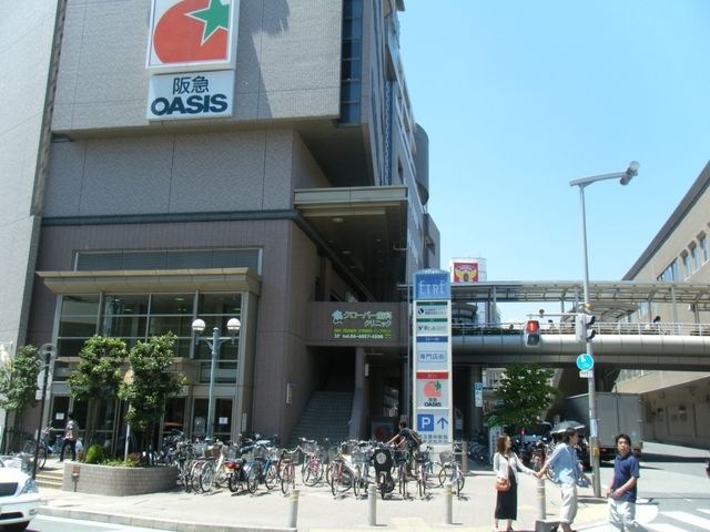 阪急オアシス 豊中駅前店