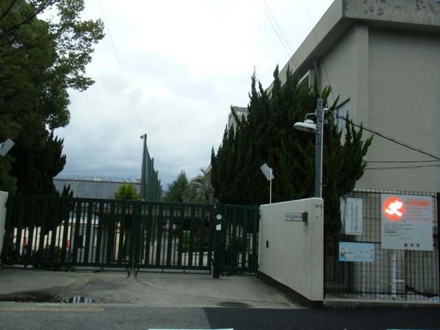豊中市立 熊野田小学校