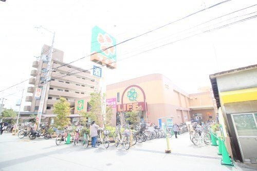 (株)ライフコーポレーション 服部店