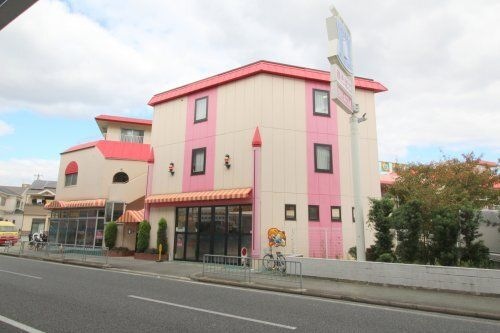蛍池文化幼稚園