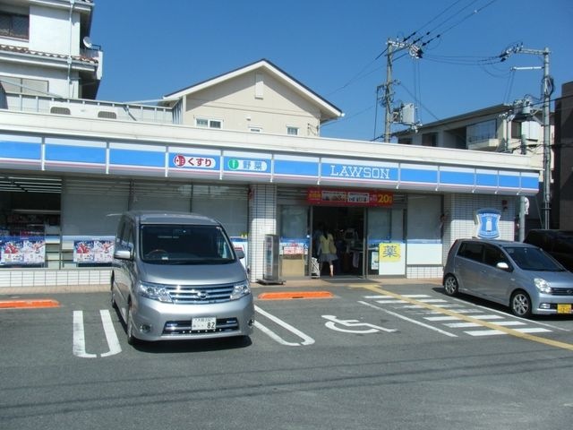 ローソン 桜塚店