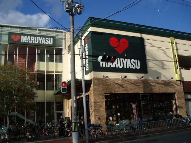 マルヤス東豊中店
