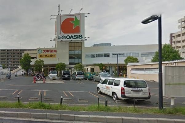 阪急オアシス 服部西店