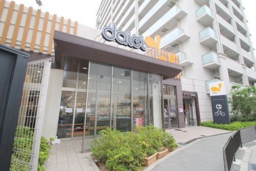 ダイエー豊中駅前店