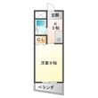 サンロイヤル東丸之内の間取図