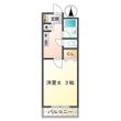 マンションハルカの間取図