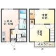 グランディス花水木 B棟の間取図