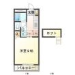 写真:ロイヤルハートピア 4階4Cの間取図