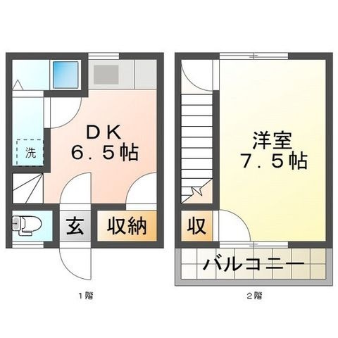 拡大写真:アンセーヌメゾン 1〜7 2階6の間取り