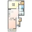 フリーデハイムAの間取図