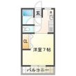 コーポイトウⅠの間取図