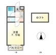 Towardsの間取図