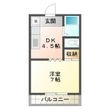 ロフト・カトーの間取図