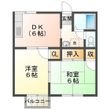 写真：デンエンハイツ 2階205の間取図