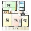 サンハイツ N棟の間取図