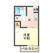 ハイツユニバーシティの間取図