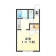 カーサ江戸橋の間取図