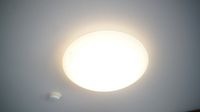 照明