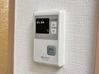 給湯パネル
