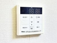 給湯リモコン