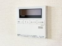 給湯リモコン