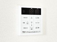 給湯リモコン