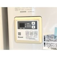 給湯パネル