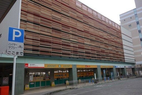 ぎゅーとらTRY mart.津新